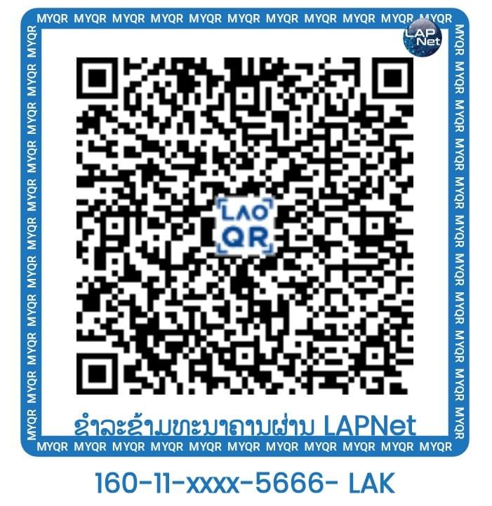 LAPNet QR for LAK payment